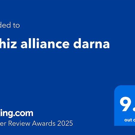 Tajhiz Alliance Darna Kenitra Esterno foto